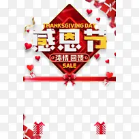 �ж��ڰ������˿��-������