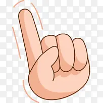 卡通手绘手势动作PNG素材-空若网 卡通手绘手势动作PNG素材-空若网