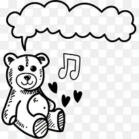 �а��ĵ�С��-������