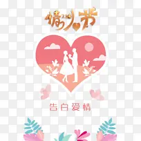 ���˽������ӰҶ�Ӱ���-������