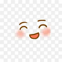可爱表情笑脸-空若网 可爱表情笑脸-空若网