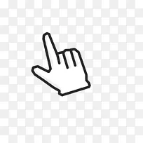 黑白手指手势PNG旧-空若网 黑白手指手势PNG旧-空若网