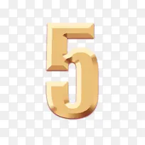 金属数字 倒计时 05-空若网 金属数字 倒计时 05-空若网