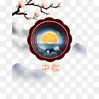 中秋荷花树枝花朵窗沿-空若网 中秋荷花树枝花朵窗沿-空若网