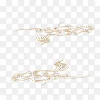 金色喜庆祥云免抠-空若网 金色喜庆祥云免抠-空若网