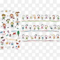 卡通 手绘 小人-空若网 卡通 手绘 小人-空若网