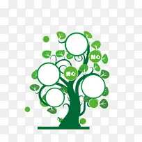 ��ɫ��ͨ����˶�����۰�����Ƭ��-������