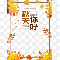 �����＾��������߿���֦��Ҷ-������