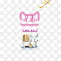 ˫ʮһµçÉÌ¿ñ»¶Ô²ÇòÊ÷Ö¦ÂäÒ¶-¿ÕÈôÍø ˫ʮһµçÉÌ¿ñ»¶Ô²ÇòÊ÷Ö¦ÂäÒ¶-¿ÕÈôÍø