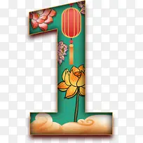 1���й��磬���֣���-������