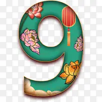 9���й��磬���֣���-������