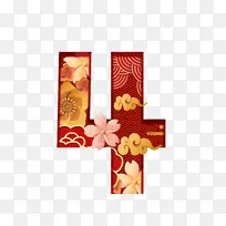 Öйú·çÊý×Ö4-¿ÕÈôÍø Öйú·çÊý×Ö4-¿ÕÈôÍø