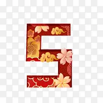 �й�������5-������