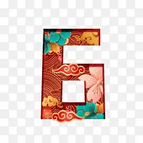 �й�������6-������