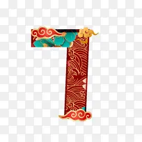 �й�������7-������