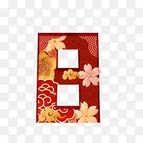 �й������ְ�-������