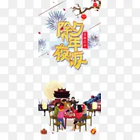 ���ڳ�Ϧ��ҹ���ֻ����������֦����-������