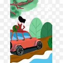 ���������ֻ����ﳵ����֦����-������