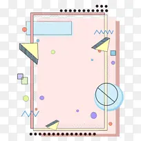 ��ɫ���弸�α߿򱳾�-������