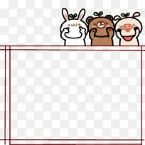 三只动物边框插画-空若网 三只动物边框插画-空若网
