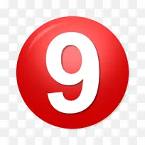 红色数字9球形图标-空若网 红色数字9球形图标-空若网