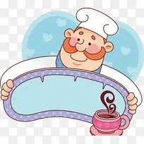 卡通厨师标牌价签-空若网 卡通厨师标牌价签-空若网