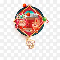 ���ڳ�Ϧ�ֻ�ţ�ֻ���ʨ����-������