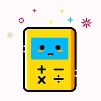 可爱卡通手绘小计算器-空若网 可爱卡通手绘小计算器-空若网