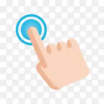 点击手指图标-空若网 点击手指图标-空若网