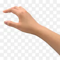 右手拿着东西-空若网 右手拿着东西-空若网