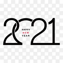 2021新年创意数字连体-空若网 2021新年创意数字连体-空若网