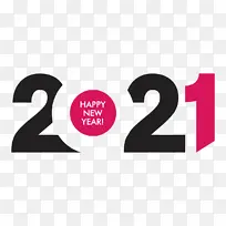 2021连体数字元旦-空若网 2021连体数字元旦-空若网