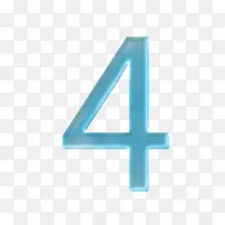 透明蓝色液体数字4-空若网 透明蓝色液体数字4-空若网
