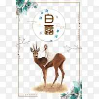 ��¶����߿򻨶��ֻ�����¹��֦-������