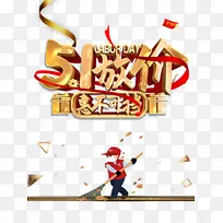 �Ͷ���51��������γ���ֻ�����-������