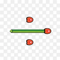 火柴棒数字符号除-空若网 火柴棒数字符号除-空若网