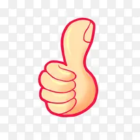 红色点赞手势插画-空若网 红色点赞手势插画-空若网