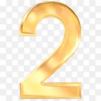金色金属数字2素材-空若网 金色金属数字2素材-空若网