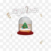 ʥ����ʥ�����ֲʴ�ʥ����ѩ��-������