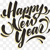 happynewyear新年快乐-空若网 happynewyear新年快乐-空若网