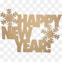 happynewyear新年快乐-空若网 happynewyear新年快乐-空若网