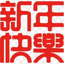 �������������2-������