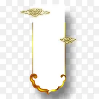 ÏéÔÆ·½ÐαêÌâÔªËØ-¿ÕÈôÍø ÏéÔÆ·½ÐαêÌâÔªËØ-¿ÕÈôÍø