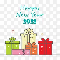 2021����������װ��Ԫ��-������