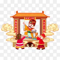 国潮插画灶神爷-空若网 国潮插画灶神爷-空若网