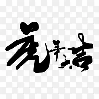 ����2022������������-������