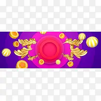 618���д��618����Բ��ҳ��Բ��-������