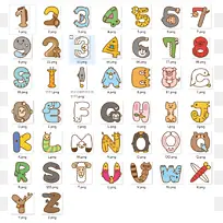 ������ĸ����-������