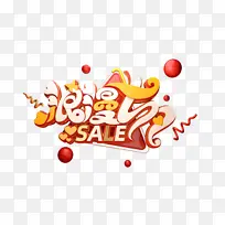 七夕情人节爱情-空若网 七夕情人节爱情-空若网