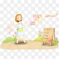 女孩手机端着爱心-空若网 女孩手机端着爱心-空若网